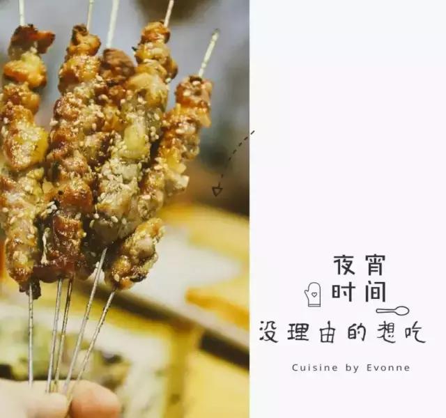 玉笛谁家听落梅,谁家玉笛听落梅txt全集下载