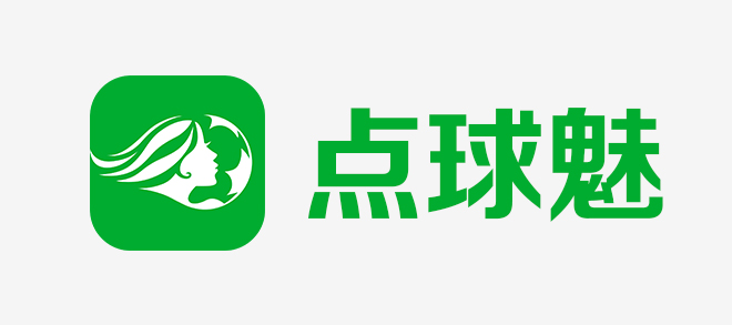 那些年粉丝的呐喊,那些年的球迷