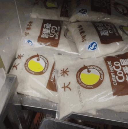 coco壱番屋怎么样,coco壱番屋加盟费多少