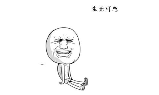 iphone怎么快速抢票,怎样最快抢新iphone