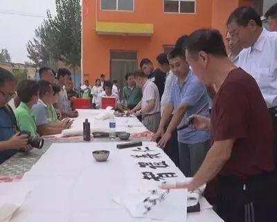 书画义捐义卖致辞,书画义捐笔会