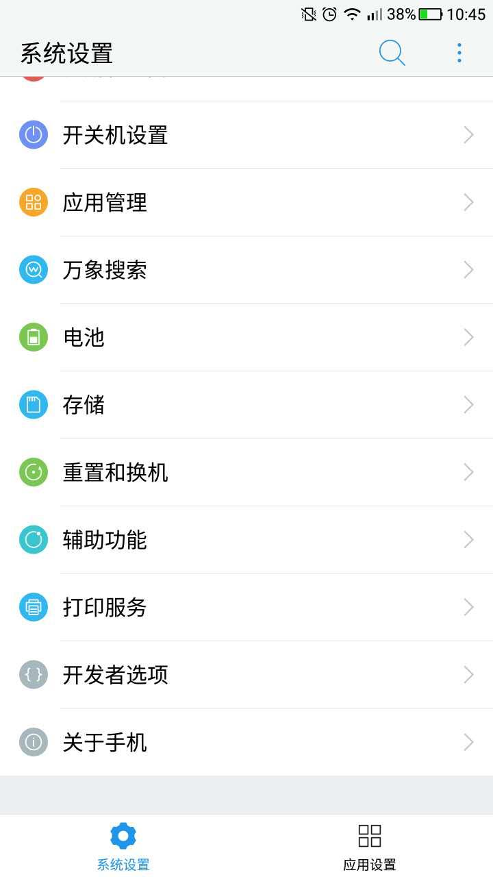 手机内存还有很多却显示内存不够,华为手机内存不够10%有什么影响