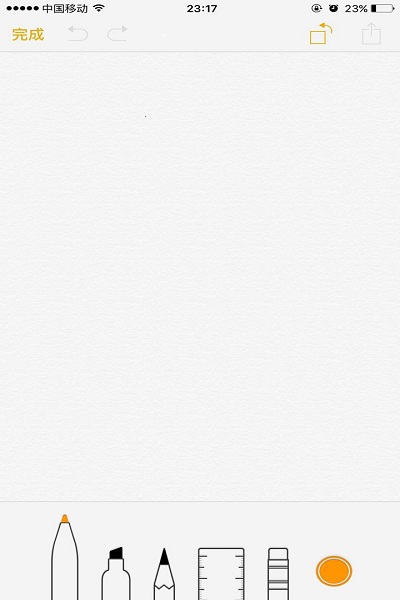 怎样搞定便捷式备忘录,手机备忘录怎么快速做电脑表格