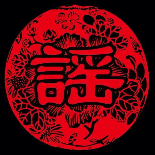 英语民谣之十大必听民谣,民谣之十大必听民谣歌曲