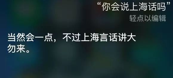 升级win11后触摸屏失效,ios更新了无法查看照片