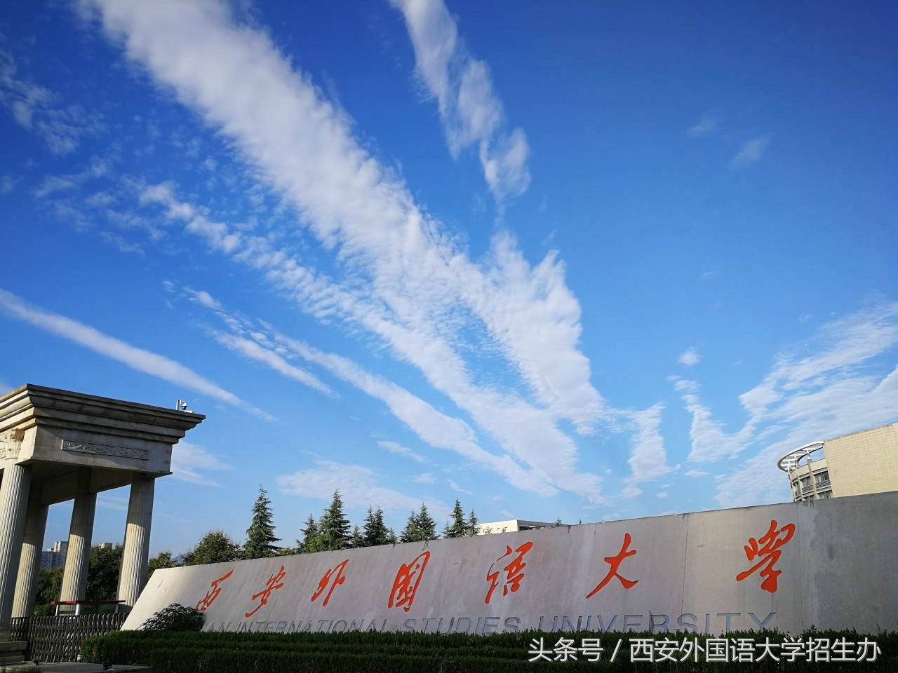 中国大学海外排名,中国翻译大学排名