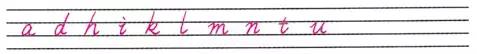 aoeiu26个字母怎么书写,英文二十六个字母考试写法