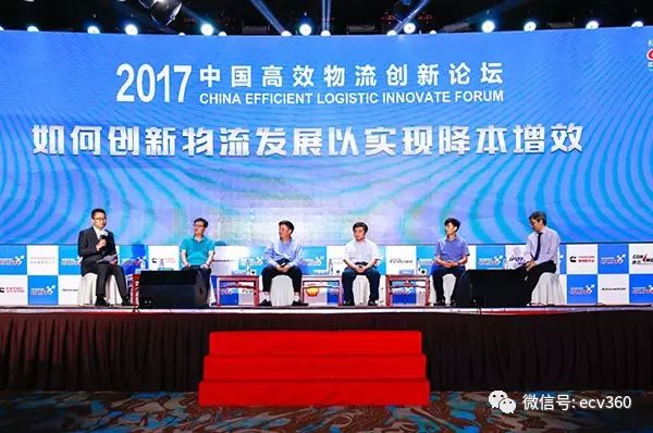 直击大户生存痛点福田戴姆勒破解高效物流“紧箍咒”｜卡车之友网