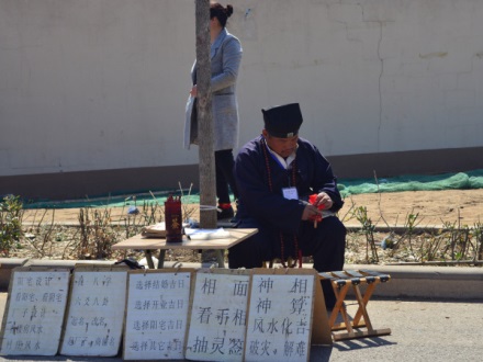 你的智商交税了吗,你真的理解智商税么
