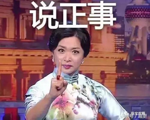 胖了手镯取不下来有什么方法,长胖了手镯摘不下来怎么办