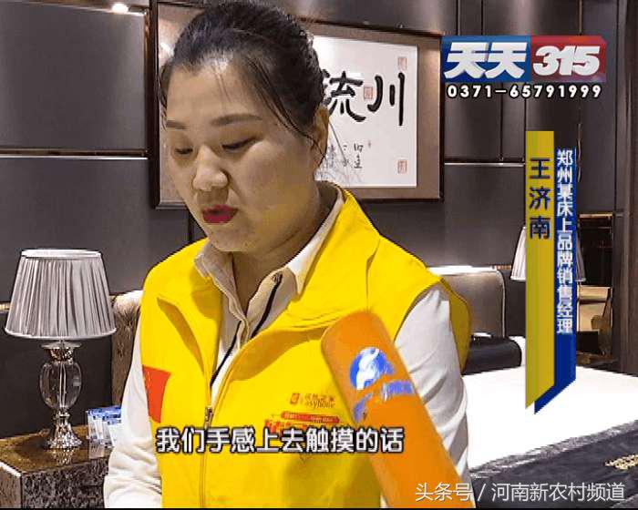 正品乳胶价格大概多少,带您了解低价乳胶内幕