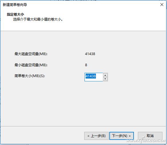 安装windows系统时分区怎么弄,装windows系统时怎么分盘
