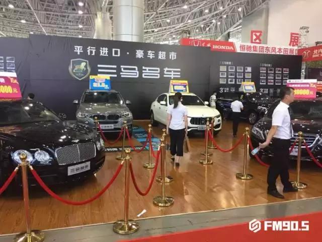 郴州三马名车售后,车主维权回应