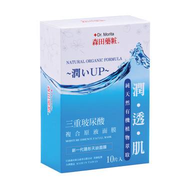 补水保湿面膜推荐最新,补水面膜推荐平价好物