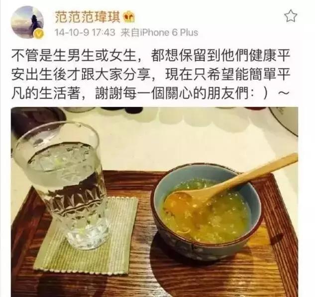 25岁后的女人多吃燕窝，至少会有这5个好处，尤其是第1个！