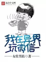 文笔好的废柴逆袭小说,十大完结废柴逆袭爽文神作