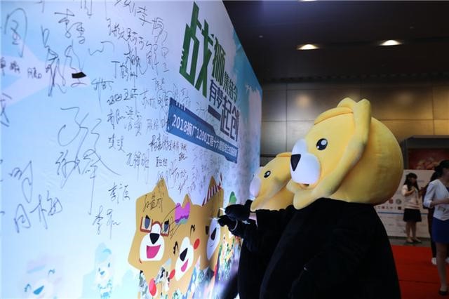 科技转型要看苏宁，1000个IT工作名额虚席以待