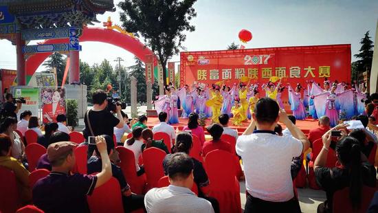 陕西咸阳第五届面食大赛,陕西面食大赛流程