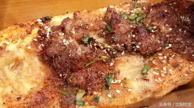 像鞋垫一样的烧饼,鞋垫烧饼