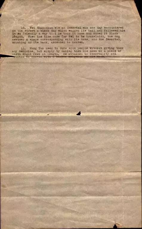 拍卖期间为什么撤拍,捡漏拍卖有猫腻么