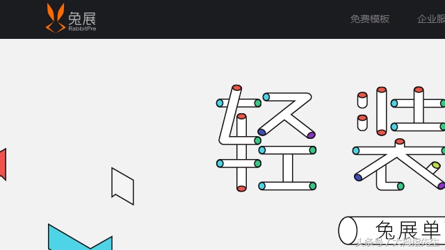 h5微信辅助工具,微信h5开发用什么工具好