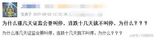 小散怎么走出杀跌通道,小散为什么涨跌停