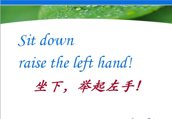 每次做完之后，感觉特别舒服！办公室专用！