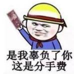 中一等奖双色球中奖彩票图片大全,双色球中大奖彩票站有人会掉包吗