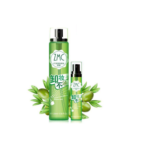 平民国产彩妆品牌,植美村彩妆套装全套