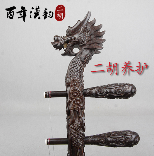 二胡独奏经常出现的问题,二胡毛病怎么找