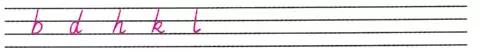 aoeiu26个字母怎么书写,英文二十六个字母考试写法