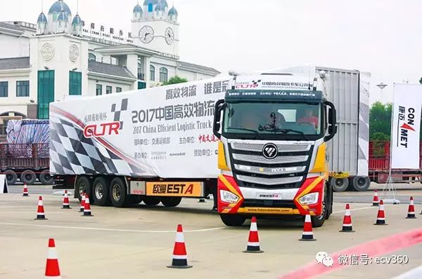 直击大户生存痛点福田戴姆勒破解高效物流“紧箍咒”｜卡车之友网