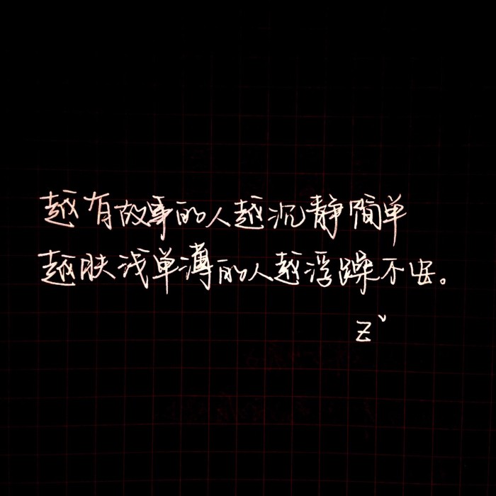 从冬日的雪到今夜的月，余生的路我们一起慢慢走