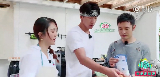 张亮中餐厅菜谱的做法,张亮中餐厅第四季菜谱