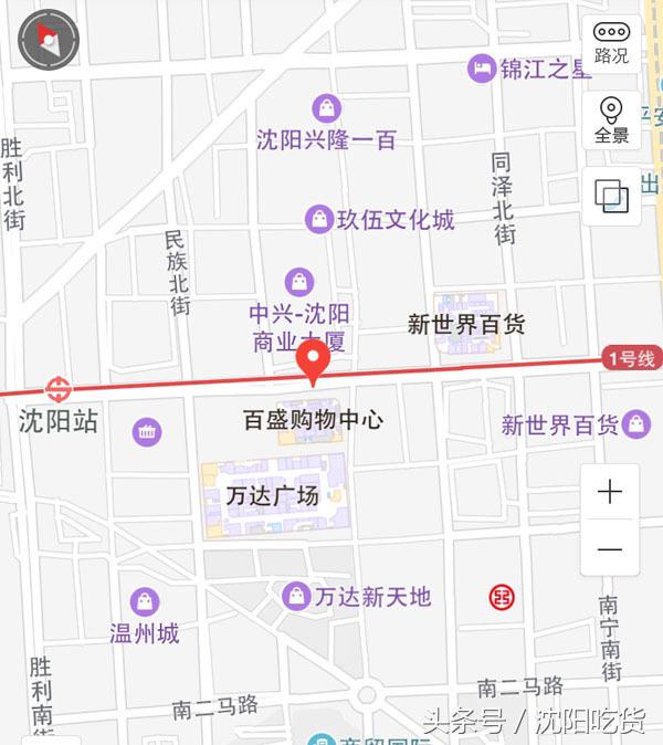 像鞋垫一样的烧饼,鞋垫烧饼