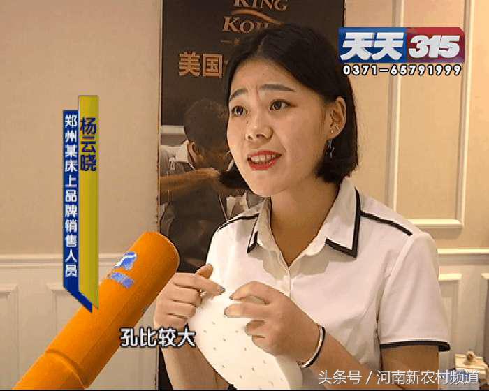 正品乳胶价格大概多少,带您了解低价乳胶内幕