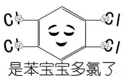 繁体中文会消失？台大学集资开发“抢救繁体字”手游