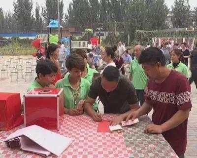 书画义捐义卖致辞,书画义捐笔会