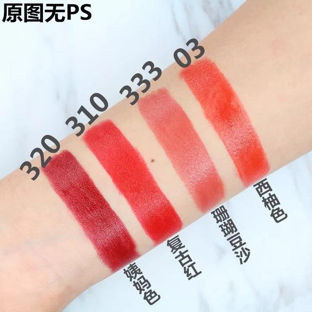 大牌口红ysl热门真实测评推荐,比ysl好看的彩妆推荐