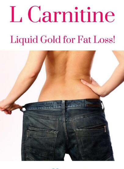 左旋肉碱是减脂还是增肌有效果么,左旋肉碱健身减脂效果怎么样