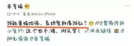 婚姻亮了红灯,婚姻亮红灯