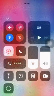 苹果最新系统ios16好用吗,苹果最新系统苹果11卡吗