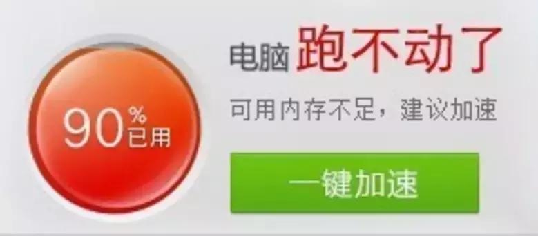看片的时候竟然卡住了，凶手竟是这几个！教你几招轻松解决！
