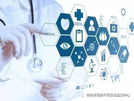 三类医疗器械分类目录有6814吗,医疗器械经营备案2017分类目录