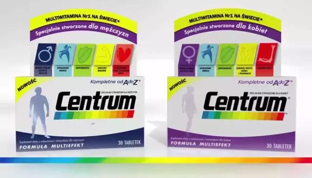 美国最大的保健品品牌,美国旅游必买化妆品品牌