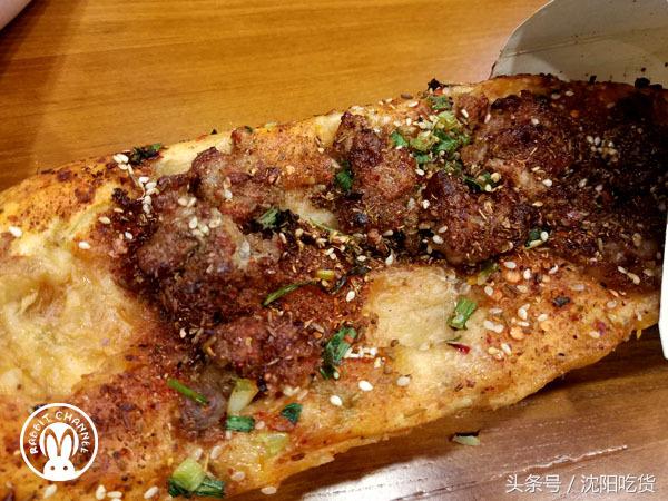 像鞋垫一样的烧饼,鞋垫烧饼