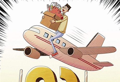 信用卡防盗刷,建行信用卡防盗刷服务