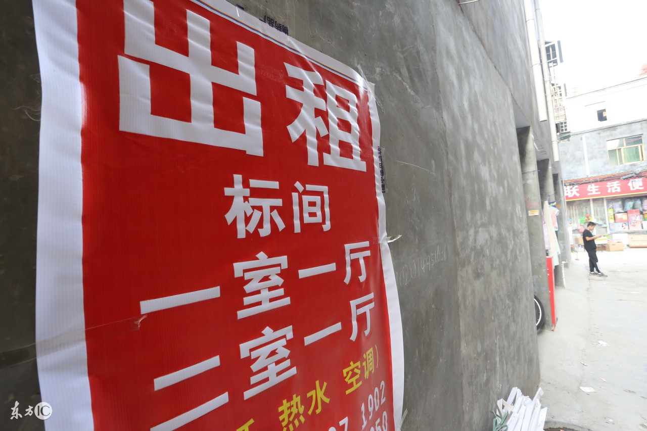 租客不愿意付房租怎么办,租客不愿意还房子