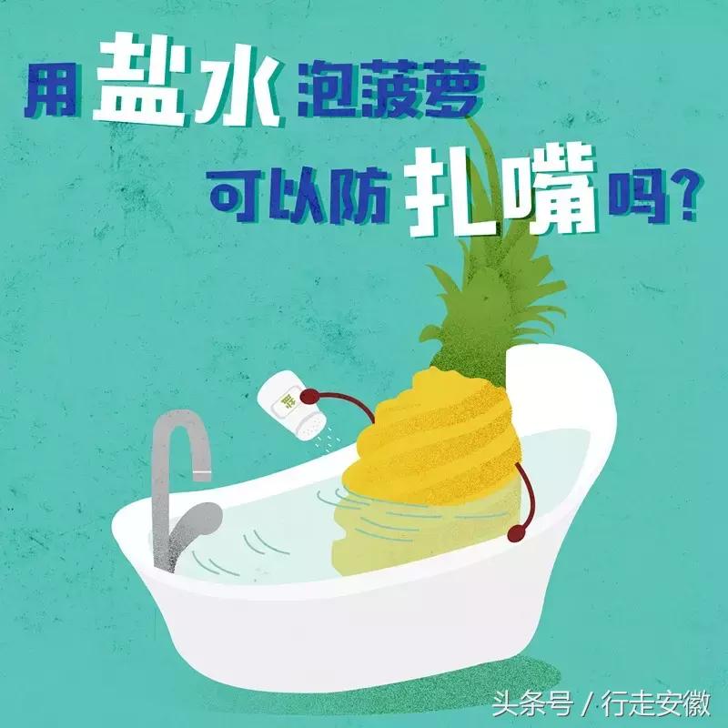 虽然很心疼但还是想笑泣不成声,虽然很心疼你但还是忍不住想笑