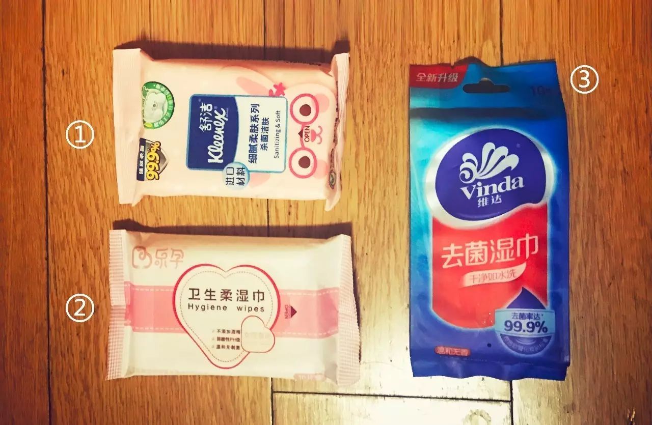 十一出游装备推荐,十一出去玩带什么最合适